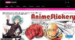 Desktop Screenshot of animestickery.com